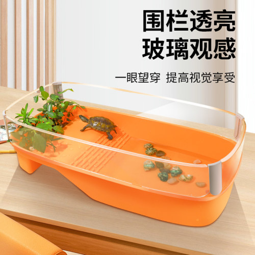 乌龟缸带晒台造景别墅饲养箱家用巴西龟鳄龟养龟专用生态缸龟箱屋