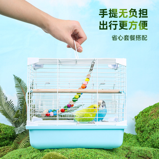 保暖牡丹玄凤专用小号手提便携外带鸟笼子 鸟笼鹦鹉外出笼户外冬季