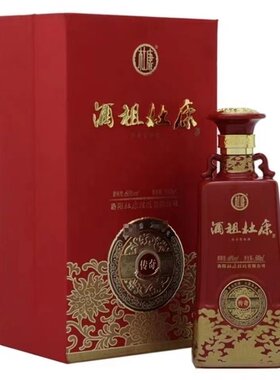 酒祖杜康传奇酒头500ML60度