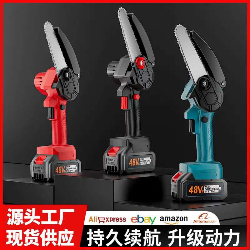 跨境锂电导板电锯迷你园林砍树木工充电式家用手持伐木锯电动电锯