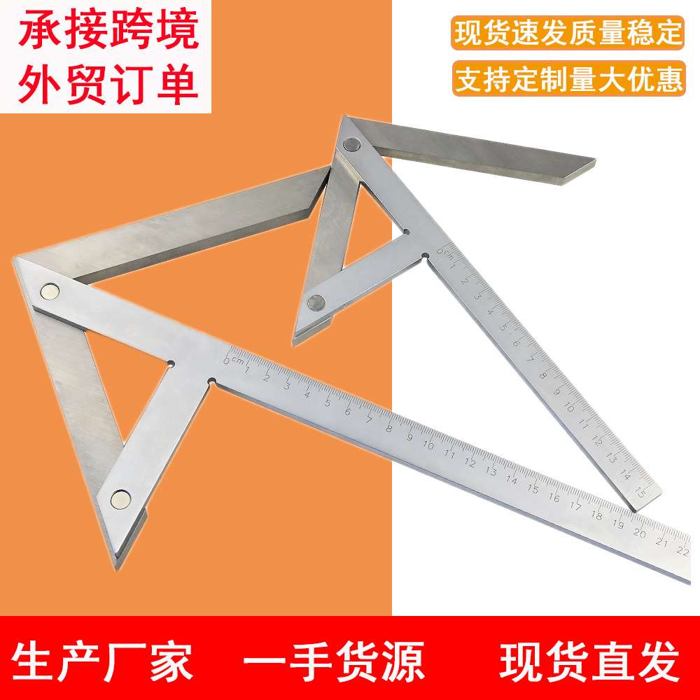 中心划线规 游标卡尺划线规 中心圆点寻找规 不锈钢中心规