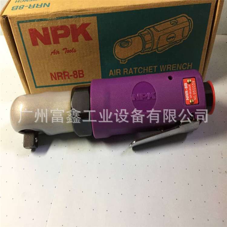 NRR-8B日本NPK工业级气动棘轮扳手全系列产品及配件: