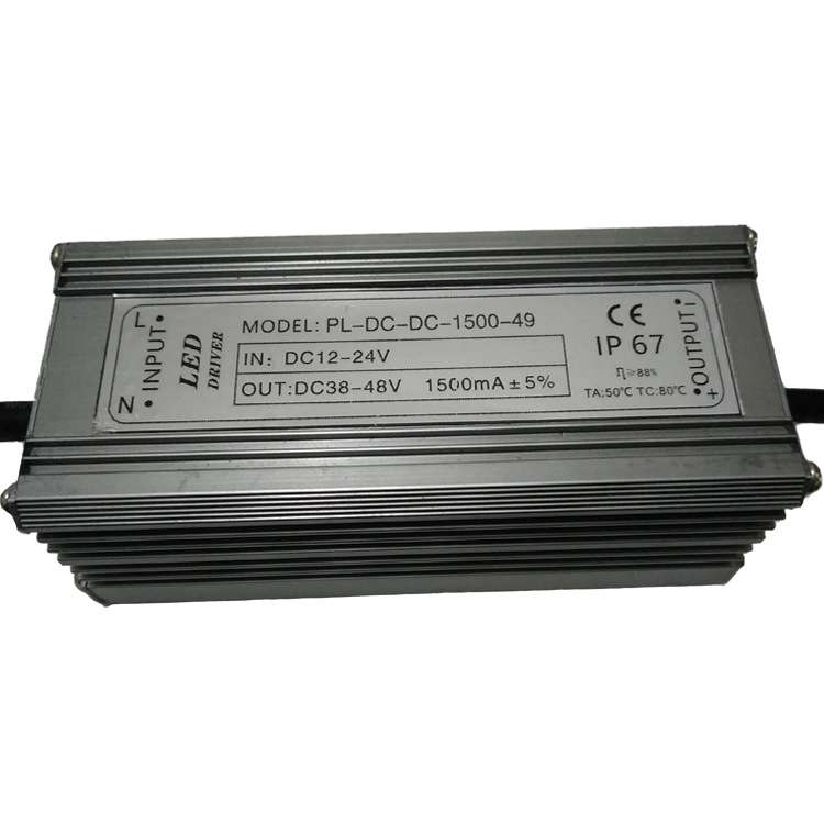 保2年 12-24V输入 600MA 28W 14串2并 低压路灯调光 LED驱动电源