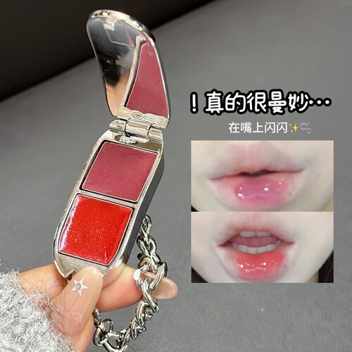 HERORANGE腕间双色唇颊多用膏唇膏镜面水光唇彩滋润两用腮红彩妆