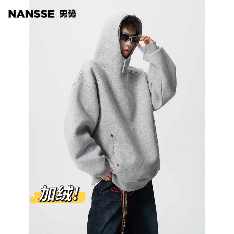 重磅半高领连帽卫衣男生秋冬季潮牌宽松百搭休闲加绒加厚帽衫外套