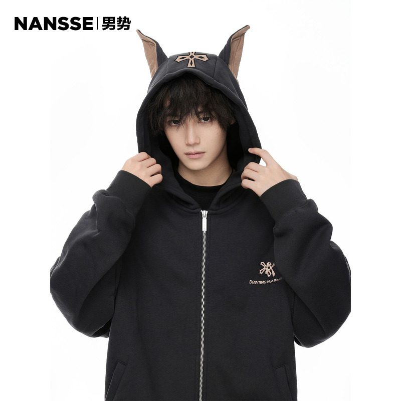 NANSSE杜宾美式开衫连帽拉链卫衣