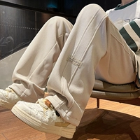 Абрикосовый