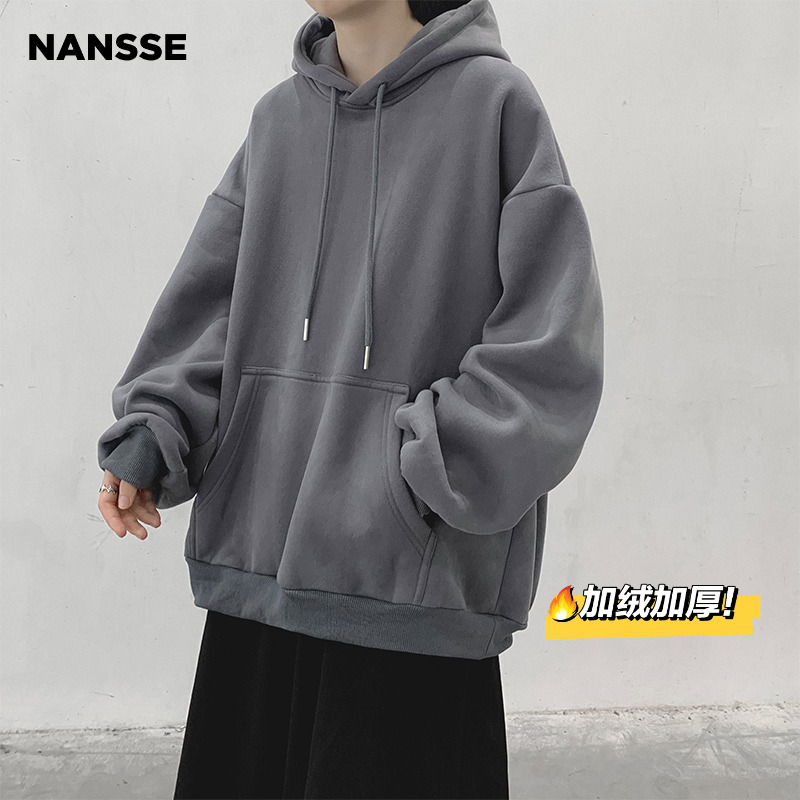 纯色连帽卫衣男2025新款秋冬季