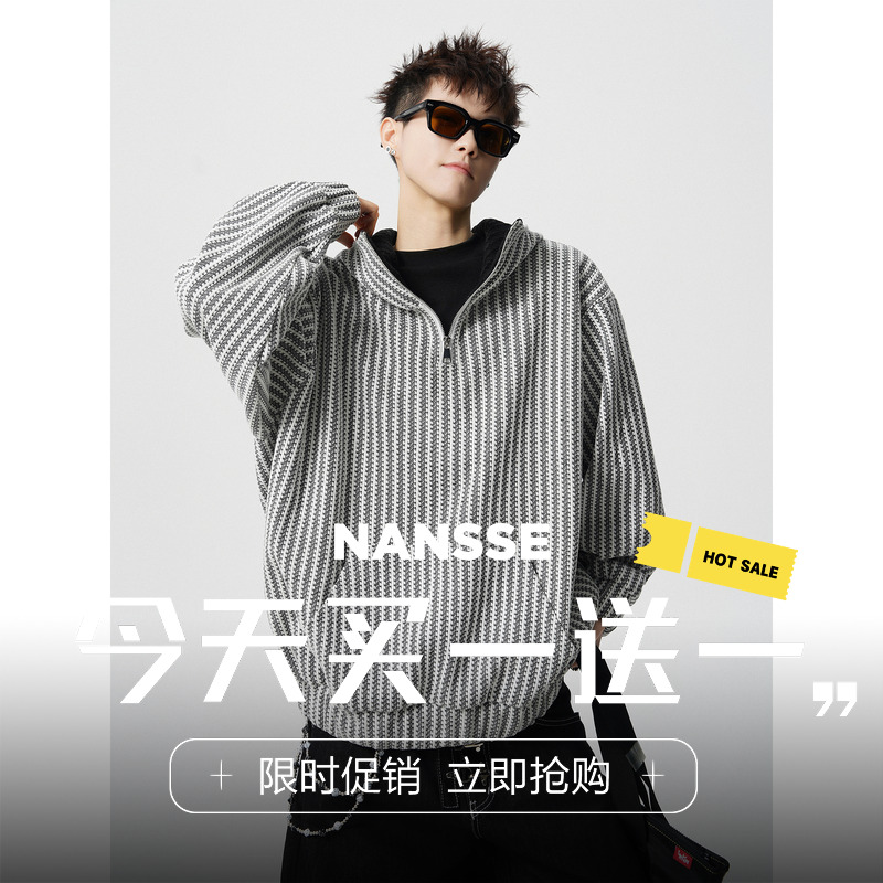 重磅半拉链鱼骨纹连帽卫衣男秋冬