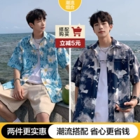 Синий+черный (5 юаней с подставкой для покупки)