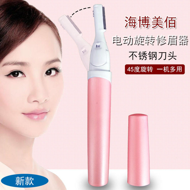 网友分享在meiguo.com的图片