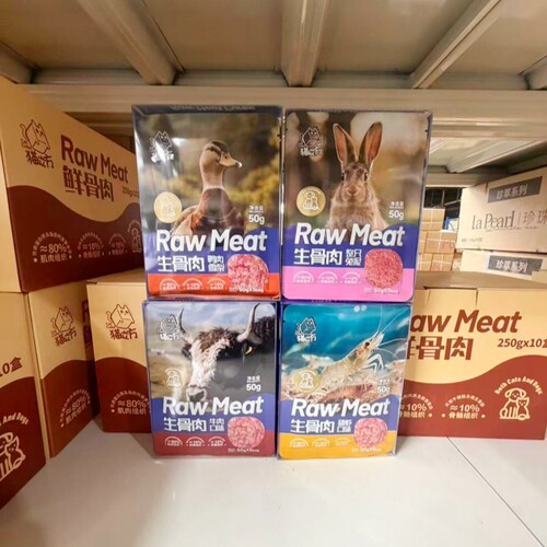 猫立方生骨肉纯肉餐包成幼猫通用