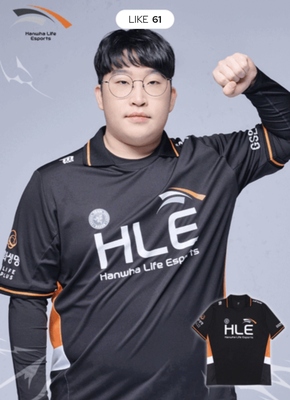 HLE战队队服viper同款S14春季赛比赛服短袖t恤Zeka短袖同款Doran