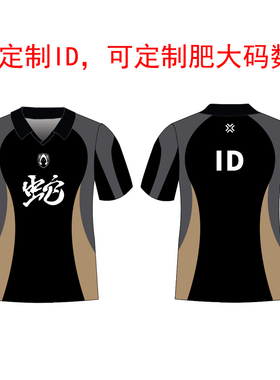 TEAM HERETICS瓦罗兰特周边无畏队服TH战队短袖契约T恤WOOT