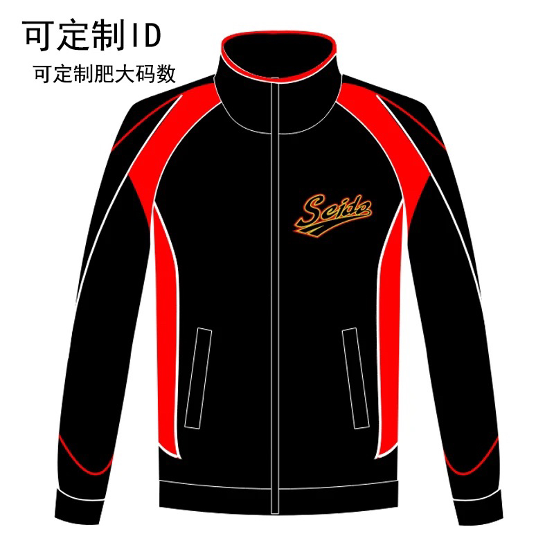 钻石王牌动画青道高校训练服外套cosplay同款定制