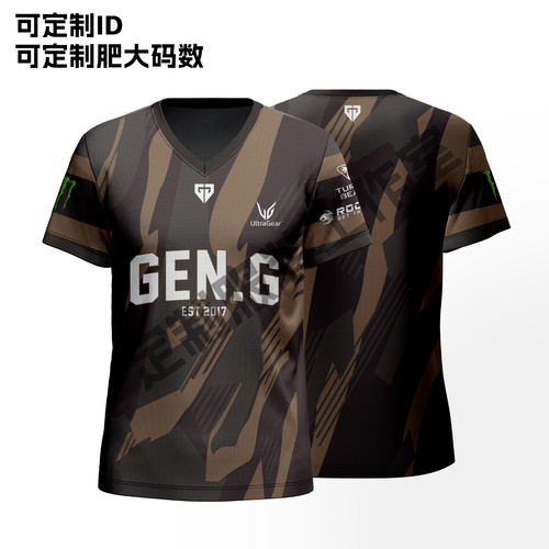 GenG队服2024定制Chovy周边T恤小花生短袖LCK夏季赛GEN.G战队id
