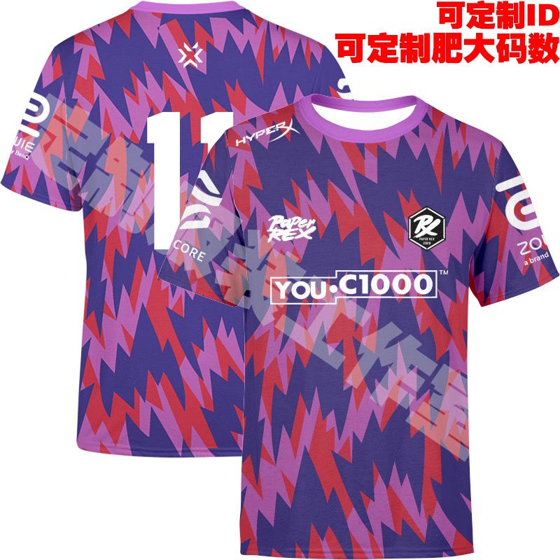 fnatic战队服PRX英雄CSGO联盟瓦罗兰特短袖T桖无畏可定制EG契约id