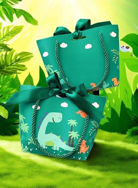 礼品袋儿童生日礼物袋子包装手提高档回礼礼袋盒子小伴手礼盒空盒