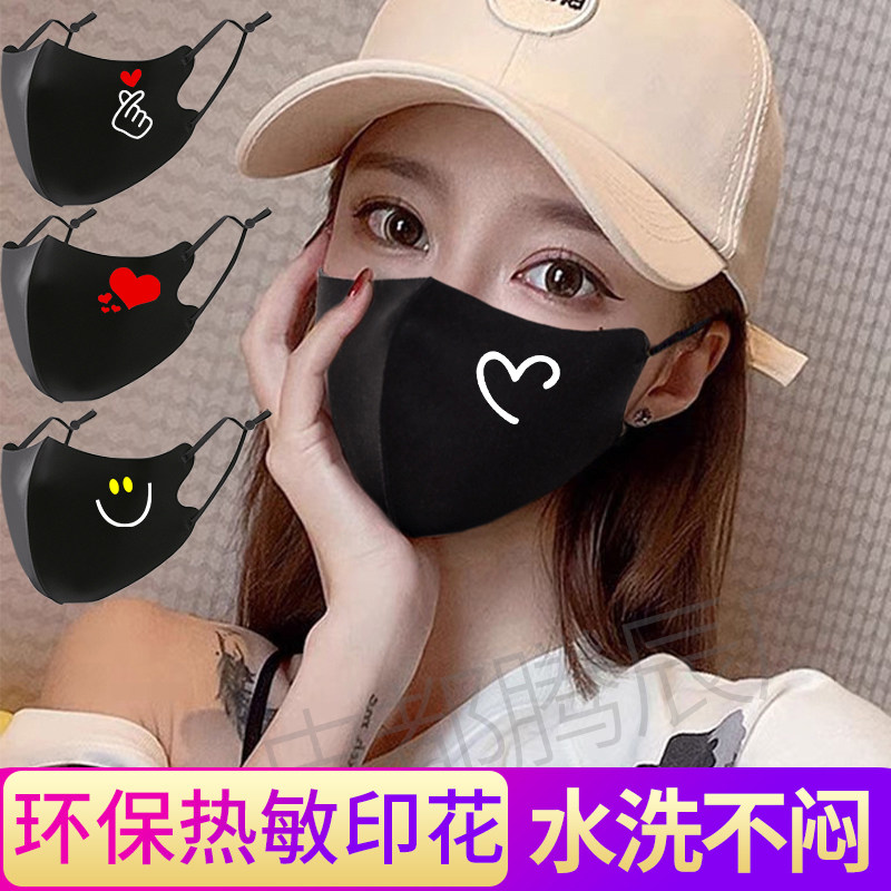 口罩女春夏款透气印花图案潮款可调节男3d立体网红明星防晒可水洗