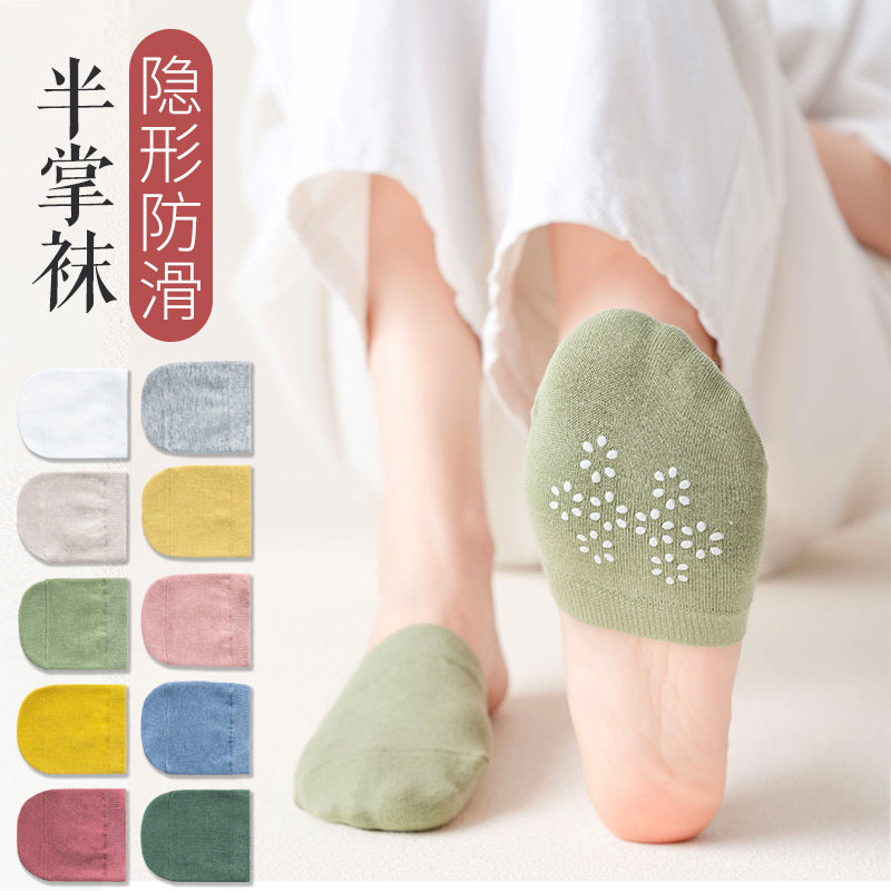 纯棉船袜女士春夏季薄款减震棉垫吸汗透气新疆棉无骨袜子短筒纯色