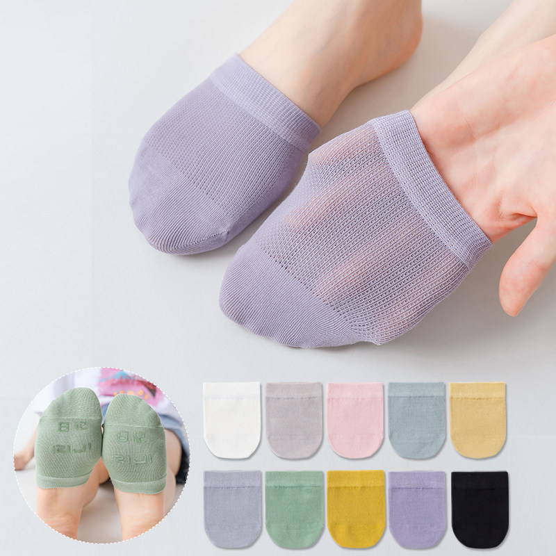 半掌袜女士春夏季纯棉薄款半截袜子半包防掉夏天网眼透气半拖鞋袜