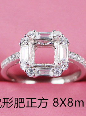 枕形女纯银戒托正方形戒指空托