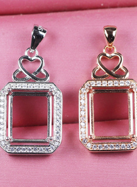 长方形宝石项链空托纯银铂金DIY