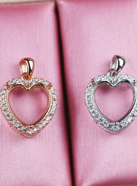 diy心形未镶嵌纯银镀18k吊坠空托