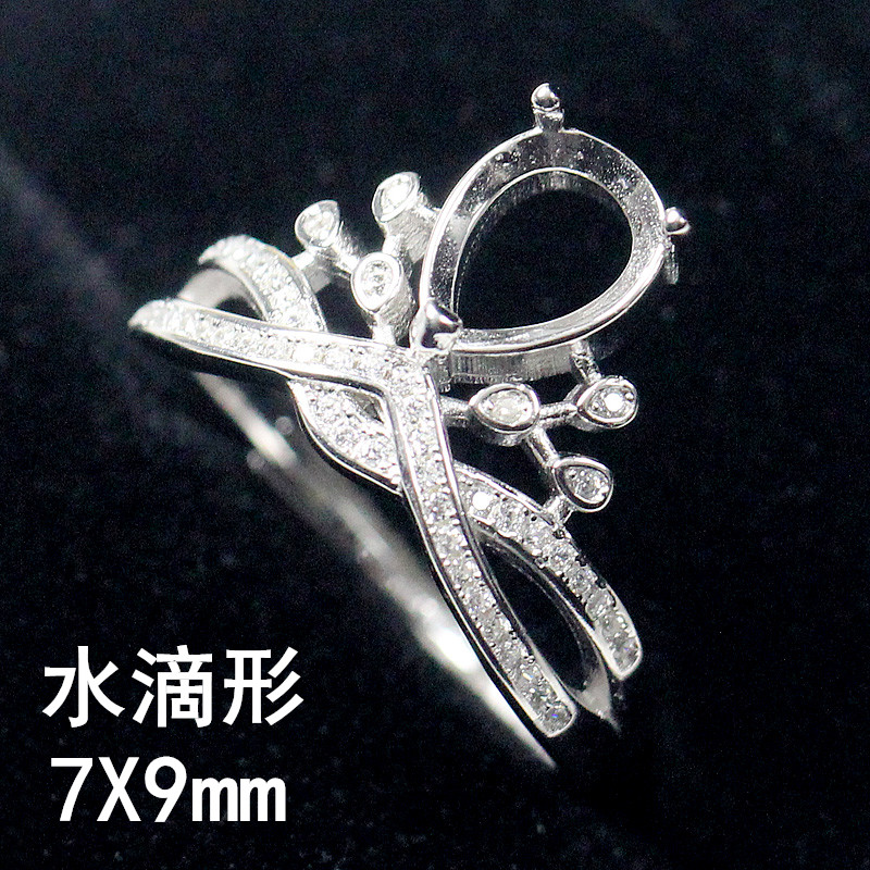 baby同款钻戒托水滴形79彩宝