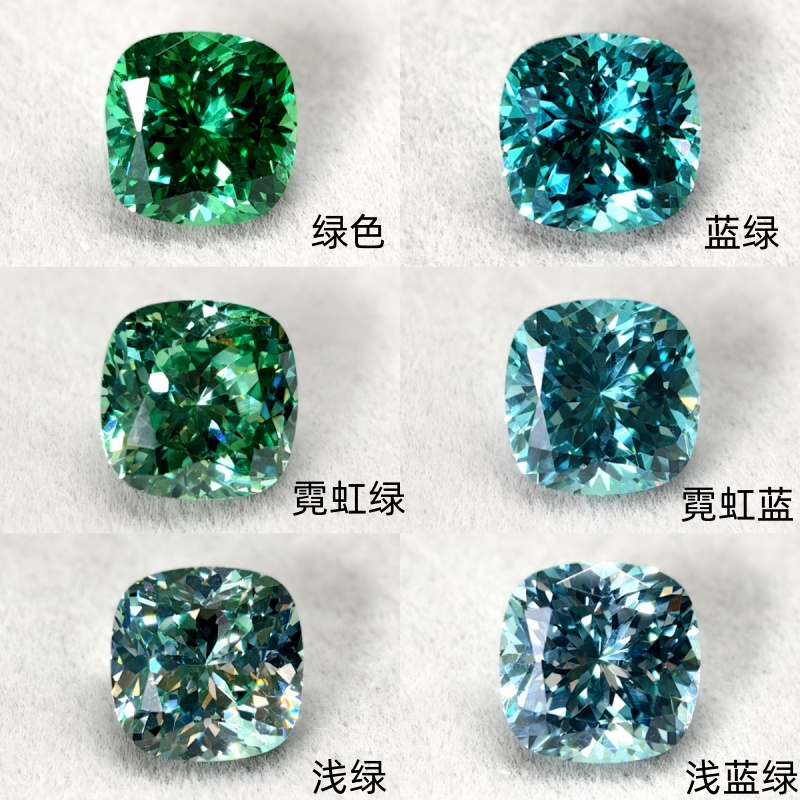 枕形高精切帕拉伊巴裸石霓虹蓝绿