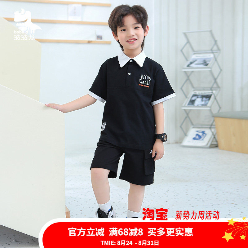 波波龙男童短袖T恤夏款新款儿童帅气时尚100%棉翻领Polo上衣图片