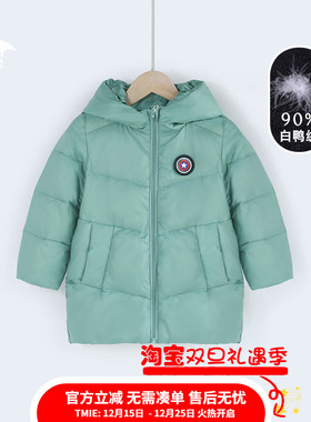 波波龙女童男童羽绒服中长款TQ211130