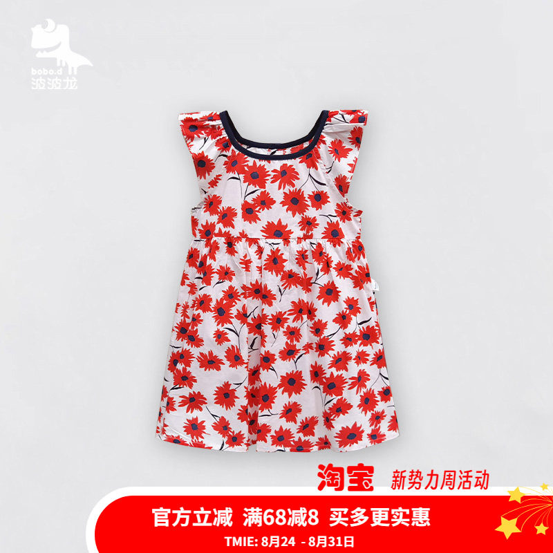 波波龙女童连衣裙夏季薄款儿童无袖印碎花洋气夏天裙子2122381311图片