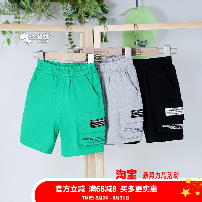 波波龙中裤全棉中裤工装口袋图片