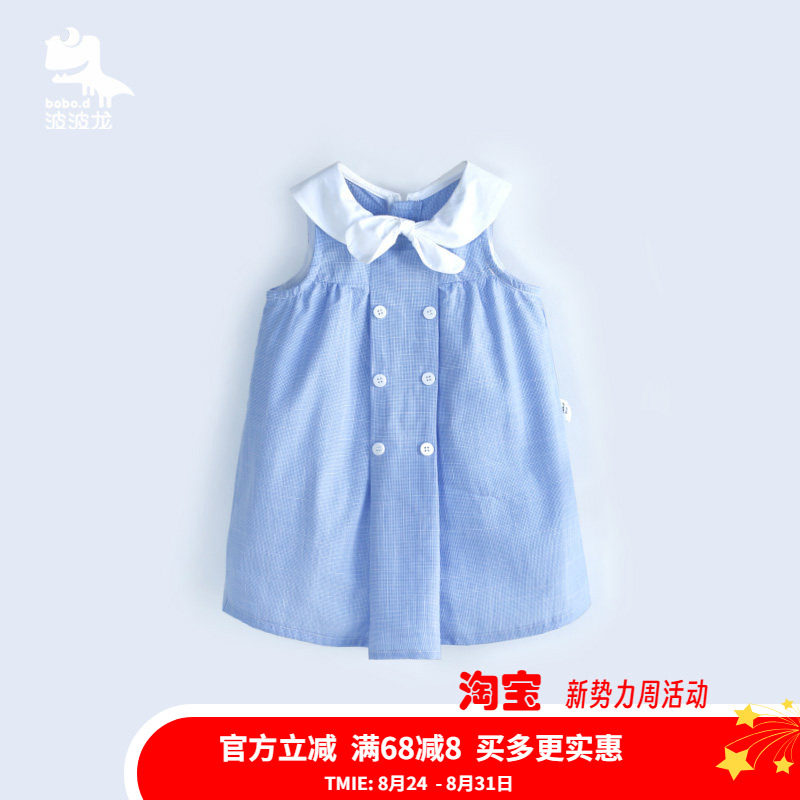 波波龙女童夏季无袖蝴蝶结连衣裙图片