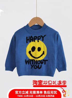 【实体同款】波波龙童装男童毛衣S212521