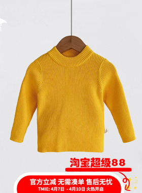 【实体同款】波波龙童装儿童毛衣M212428