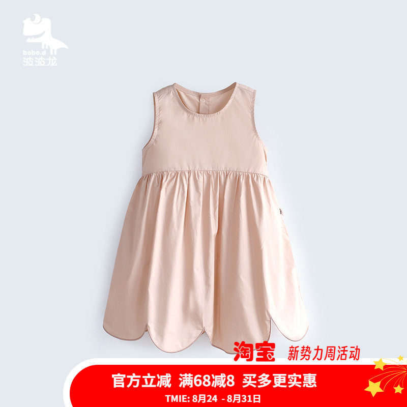 【商场同款】波波龙童装女童连衣裙2222385017图片
