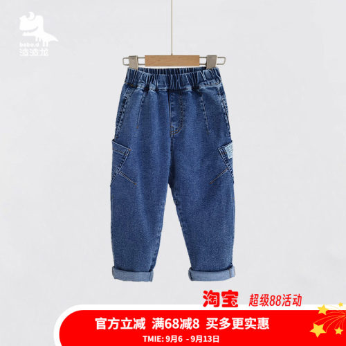 波波龙童装时尚裤子实体同款