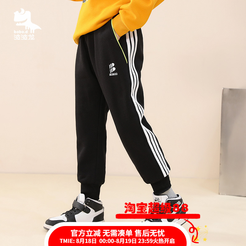 中小童长裤裤子波波龙运动