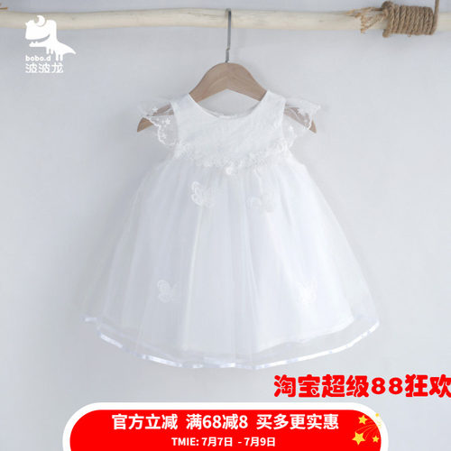 波波龙简约连衣裙夏季小童公主裙