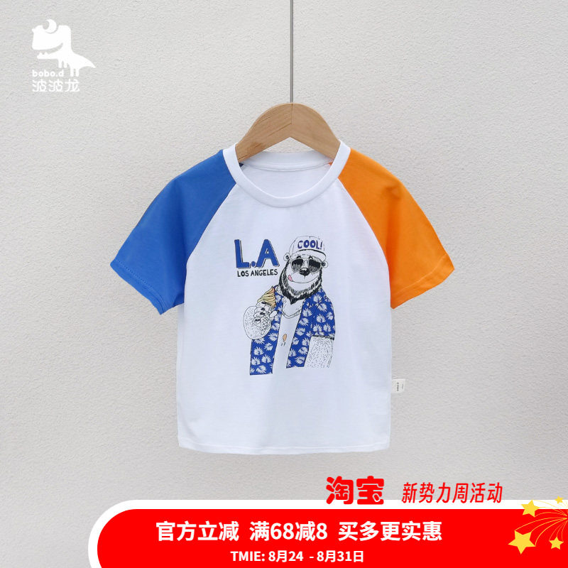 波波龙短袖洋气印花夏季童装图片