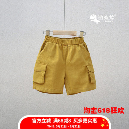 波波龙男童夏季棉弹力休闲工装口袋短裤裤子2022488997