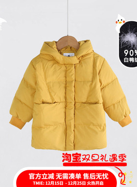 【实体同款】波波龙童装女童羽绒服冬装TJX212595