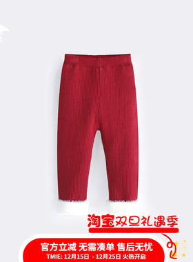 波波龙童装女童一体加绒打底裤针织裤M212447