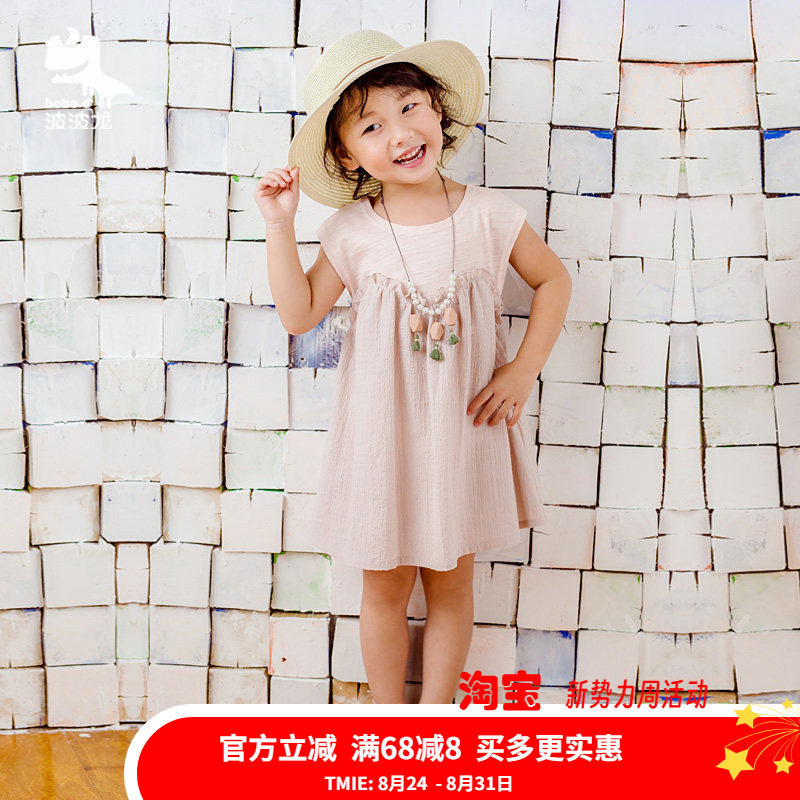 波波龙女童连衣裙夏装小童裙公主图片