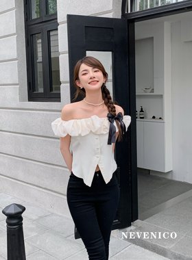 NeveNico欧根纱泡泡一字肩上衣