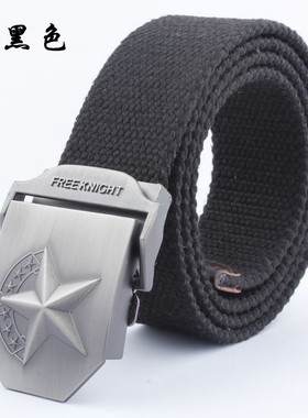 20号七星大五星合金压扣男女编织帆布皮带自动扣腰带加长厚战术带