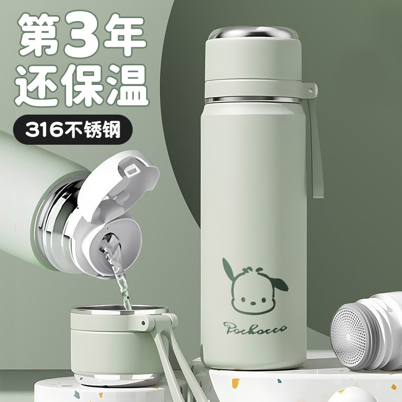 潮流精品，品质保证