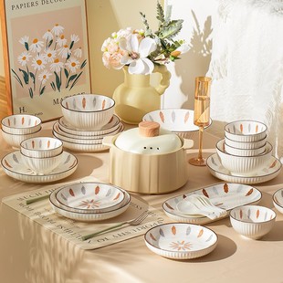 陶瓷碗盘家用简约面碗汤碗饭碗组合创意竖纹碗碟盘餐具 日式